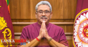 අභ්‍යන්තර යාන්ත්‍රණයකින් ගැටලු විසඳා ගැනීමට එක්වන්නැයි දෙමළ ඩයස්පෝරාවට ජනපතිගෙන් ඇරයුම්