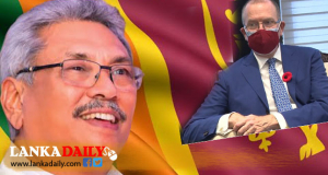 ජනපති ජනතාවට වග වී ඇත්තද ?