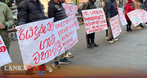 ඉතාලියේ ශ්‍රි ලංකිකයන්ගේ රියදුරු බලපත්‍ර ගැටලුවට මේ ආණ්ඩුවෙනුත් විසඳුමක් නැහැ.   