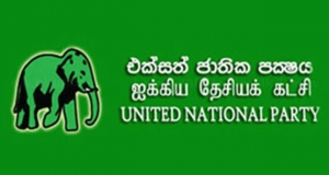 වෙන්ව නසින්නට යන එජාපය
