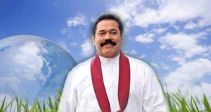 2020 වනතුරු ජනපති මමයි