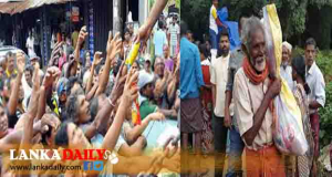 ආධාර බෙදන්නන්ට දැනුම්දීමක්