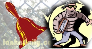 මෛත්‍රීපාලට එකතුවන හොරු අල්ලන්න ජවිපෙන් දැලක්