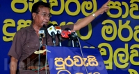මහින්දගේ ගැහිලි හමාරයි-ධර්මසිරි බණ්ඩාරනායක