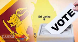 යුරෝපා මැතිවරණ නිරීක්ෂකයින්ගේ පළමු කණ්ඩායම දිවයිනට