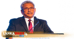 ආර්ථිකය ප්‍රකෘතිමත් කිරීමට කලාපයේ සියලු දෙනා එක් විය යුතුයි - ජනපති