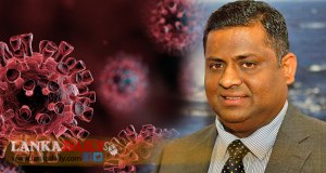 රාජ්‍ය අමාත්‍ය අරුන්දික ප්‍රනාන්දුටත් කොවිඩ්