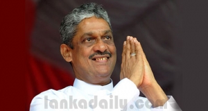 ජෙනරල් කොළඹින් ඉදිරි පාර්ලිමේන්තු මැතිවරණයට