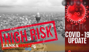 කොවිඩ් රෝගීන්ගෙන් රෝහල් ඉතිරෙයි.. අධි අවදානම් තත්වයක් !