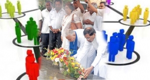 මෛත්‍රී සර්ව පාක්ෂික ජාතික ආණ්ඩුවකට දිවුරයි