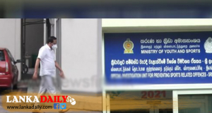 සූජීව ගොඩලියැද්ද විශේෂ විමර්ශන ඒකකයට !