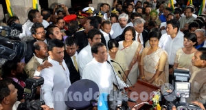 නව අමාත්‍ය මණ්ඩලය අද පත්වෙන ලකුණු