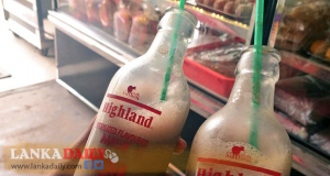 දියර කිරි හිඟයෙන් Milco නිශ්පාදන ඇනහිටී
