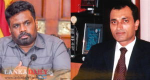 අනුරට එදා මම උගන්නපුවා දැන් මතක නැහැ. - මහාචාර්ය මහින්ද පාතෙගම   