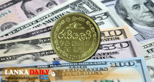 අද (14)විනිමය අනුපාතය