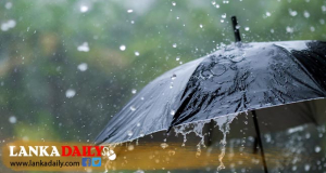 පළාත් කිහිපයකට අදත් වැසි