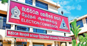 මිශ්‍ර සමානුපාතික මැතිවරණ ක්‍රමයක් රටට යෝග්‍යයි - මැතිවරණ කොමිෂන් සභාව
