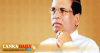 නිදහස් දින පණිවුඩය - හිටපු ජනපති මෛත්‍රීපාල සිරිසේන