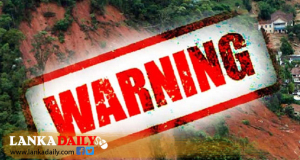 නායයෑම් අනතුරු ඇඟවීම් තවදුරටත් - දිස්ත්‍රික්ක 9ක පුද්ගලයින් 35,357 ක් පිඩාවට