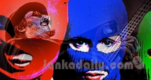 චී ලාංකීය ‘‘පක්’’ සලකුණ ඊඒපී පූසාගේ ඇසින්