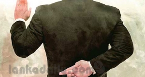 රෙජිමයේ මහාපරිමාණ දූෂණ සොයන්න විශේෂ කොමිසමක්