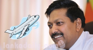 ගුවන් තොටුපළ හිටපු සභාපති ප්‍රසන්න වික්‍රමසූරිය රටින් පනී