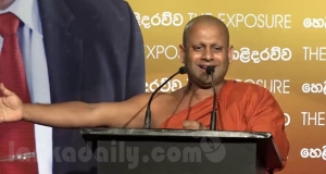 ගලබොඩ වෙනුවට මැදගොඩ දැහැටි කූරුට පාවිච්චි කිරීම