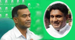 'සජිත් වැඩට එන්න පොරොන්දු වුනා' - තිස්ස