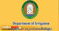 ජලය අරපිරිමැස්මෙන් පාවිච්චි කරන්න - වාරිමාර්ග දෙපාර්තමේන්තුව