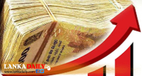 බැංකු බදු 10% දක්වා වැඩි කිරීමෙන් ජනතාව තැම්පතු ඉවත් කරගනී -බැංකු පද්ධතිය කඩා වැටීමේ අවදානමක්