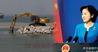 පෝර්ට් සිටි වැඩ නැවැත්තුවට චීනයෙන් පොඩි ටොක්කක්
