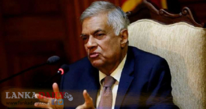 වර්තමාන දේශපාලන තත්ත්වය පිළිබඳව රනිල්ගේන් අදහසක් !