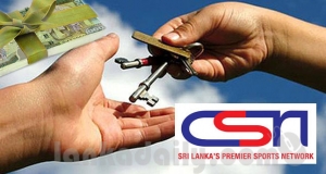 රාජපක්ෂලා CSN අත් හැර දමයි. සේවකයන්ට වන්දි
