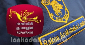 රක්නා ලංකා අැදුමෙන් PSDය රාජ්‍ය අායතනවලට රිංගයි