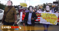 ගුරු - විදුහල්පති විරෝධතා ගැටුම ගැන අමාත්‍යාංශයෙ කණගාටුව !