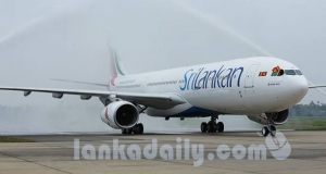 මහින්දගේ මල්ලි යන්න යයි