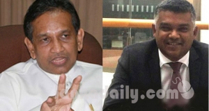 ඇවන්ගාර්ඩ්ගෙන් සල්ලි ගත්තු බව රාජිතගේ මිතුරා පිළිගනී (හඬපටය)