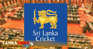 පාලක මණ්ඩලය ඉවත් විය යුතු බවට වන යෝජනාව අද විවාදයට !