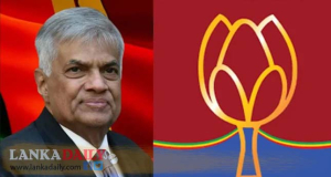 පොහොට්ටුවේ පෙති කැඩෙයි -තවත් ඇමතිවරු 75 ක් රනිල්ට සහාය පළ කරයි