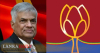 පොහොට්ටුවේ පෙති කැඩෙයි -තවත් ඇමතිවරු 75 ක් රනිල්ට සහාය පළ කරයි