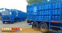 ගෑස් මිල සංශෝධනය ගැන අද ප්‍රකාශයට