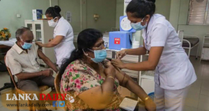 ඇස්ට්‍රාසෙනෙකා ගත් අය සයිනොෆාම් ගන්න එපා ! සෞඛ්‍ය අංශ දැනුම් දෙයි !