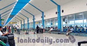 මහ ඇමති පවුලම රට යයි