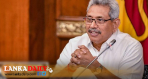 නව සාමාන්‍යකරණය යටතේ නව ජවයකින් වැඩ කිරීමට සූදානම් වන්න -ජනපති