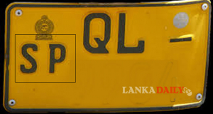 වාහන අංක තහඩු වලින් පළාත් අක්ෂර ඉවත් කිරීමට අමාත්‍ය මණ්ඩල අනුමැතිය