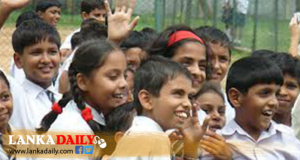 රජයේ පාසල් අද (21) සිට යළි විවෘතයි