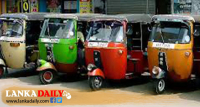බස්නාහිර පළාතේ ත්‍රිරෝද රථ සම්බන්ධයෙන් අලුත් තීරණයක්