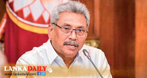 ඉදිරි වසර තුන තුළ ජනතාව වෙනුවෙන් ඉටුකළ යුතු සියලු වගකීම් ඉටුකරනවා -ජනපති