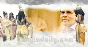 මෛත්‍රීව දෙයියන්ට ඇන්දුව වීඩියෝව ධනුෂ්ක රාමනායකගේ වැඩක් !