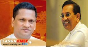 රාජිතටයි ලන්සාටයි හිර බත් නැතුව ගෙදර බත් කන්න අවසර